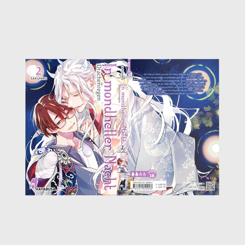Weitere Ansicht: In mondheller Nacht 2 - Drachenregen | Sakuhiro