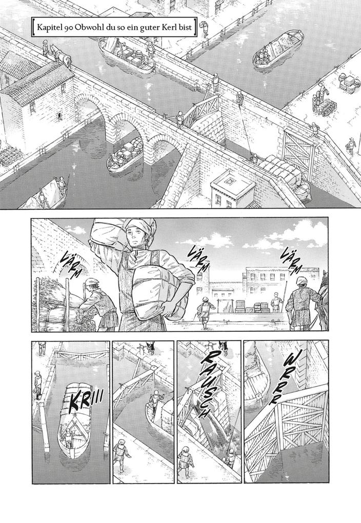 Weitere Ansicht: Arte 19 | Kei Ohkubo
