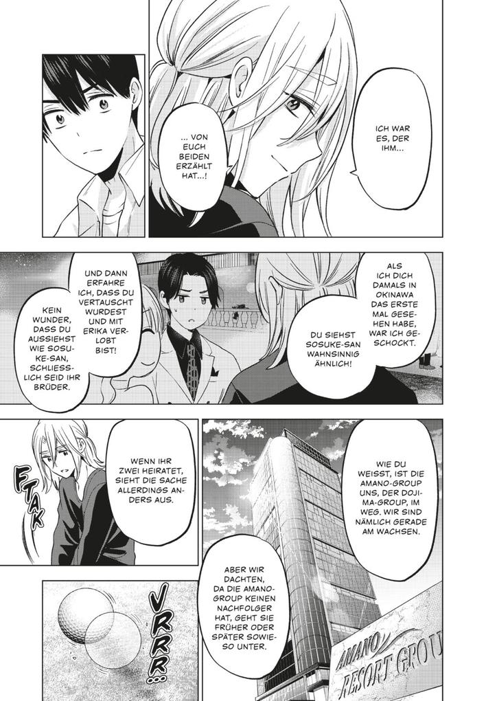 Weitere Ansicht: A Couple of Cuckoos 18 | Miki Yoshikawa