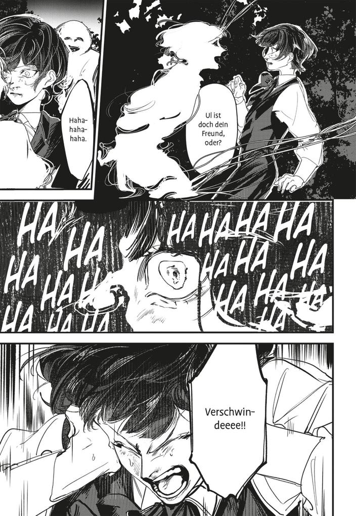 Weitere Ansicht: CLAN 2 | Ken-ichi Suemitsu, Hamaguri