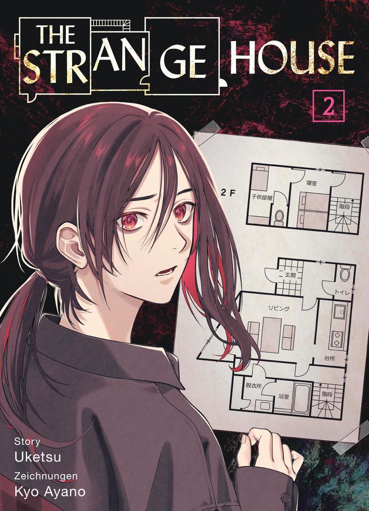 Produktbild: The Strange House, Band 2 | Uketsu