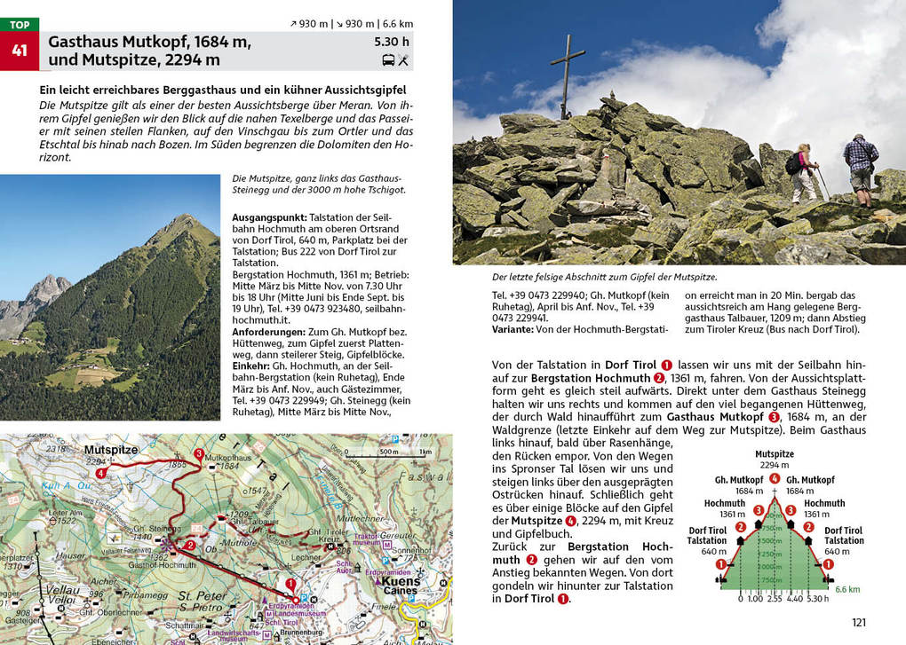 Weitere Ansicht: Rund um Meran | Gerhard Hirtlreiter