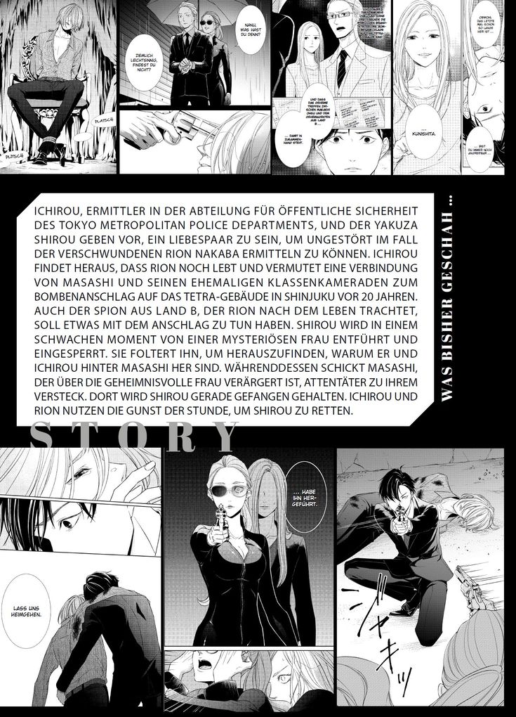 Weitere Ansicht: Kei x Yaku: Gefährliche Partner 04 | Yoshie Kaoruhara