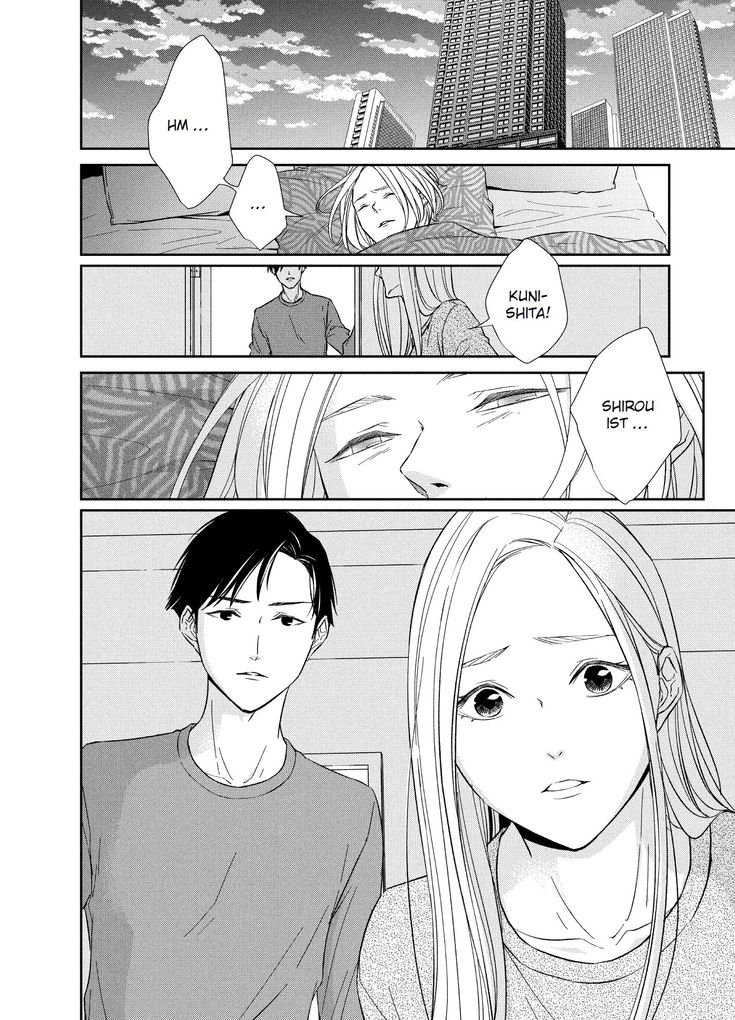 Weitere Ansicht: Kei x Yaku: Gefährliche Partner 04 | Yoshie Kaoruhara