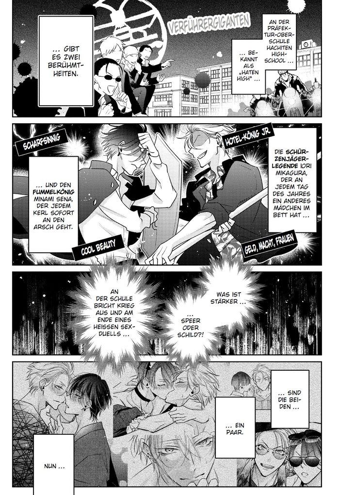 Weitere Ansicht: Kampf der Verführergiganten: Schürzenjägerlegende vs. Fummelkönig 03 | Totofumi