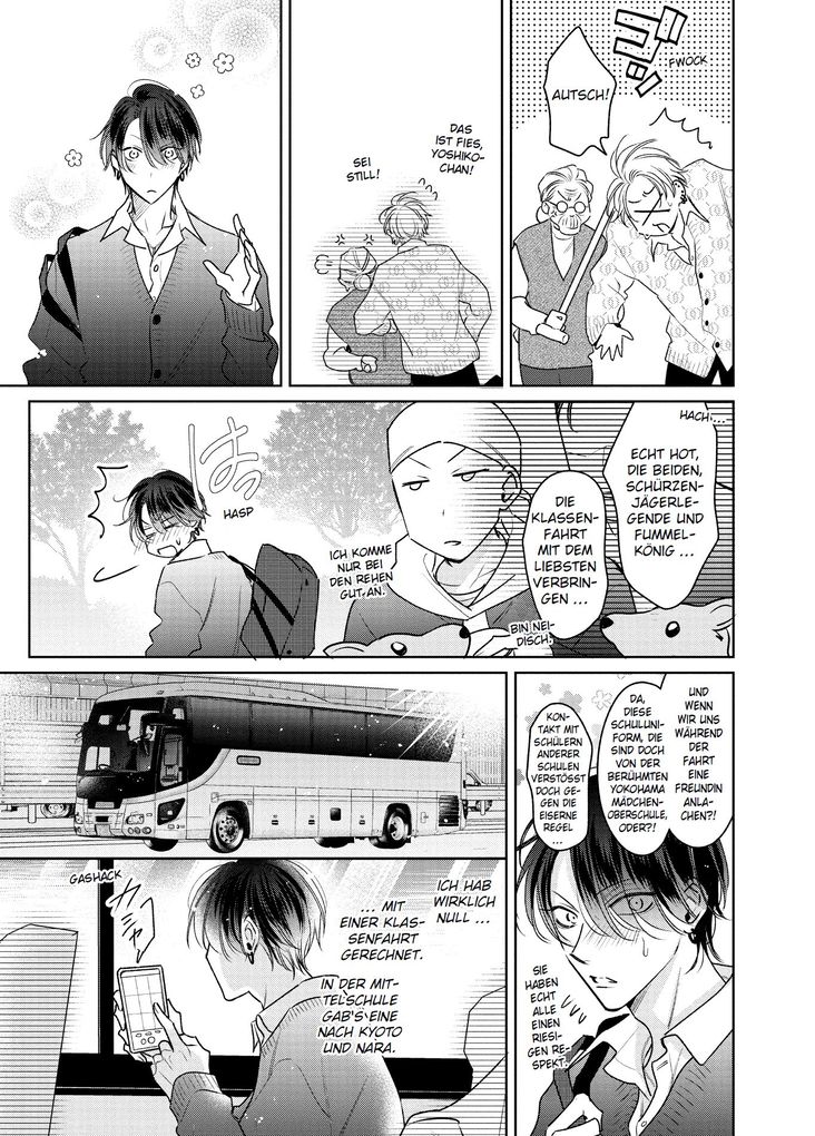 Weitere Ansicht: Kampf der Verführergiganten: Schürzenjägerlegende vs. Fummelkönig 03 | Totofumi