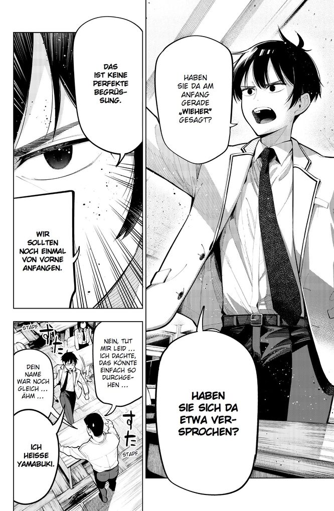 Weitere Ansicht: Midnight Heart Tune: Das Mädchen hinter der Stimme 01 | Masakuni Igarashi