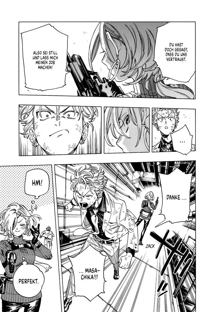 Weitere Ansicht: Honeko Akabanes Bodyguard 06 | Masamitsu Nigatsu