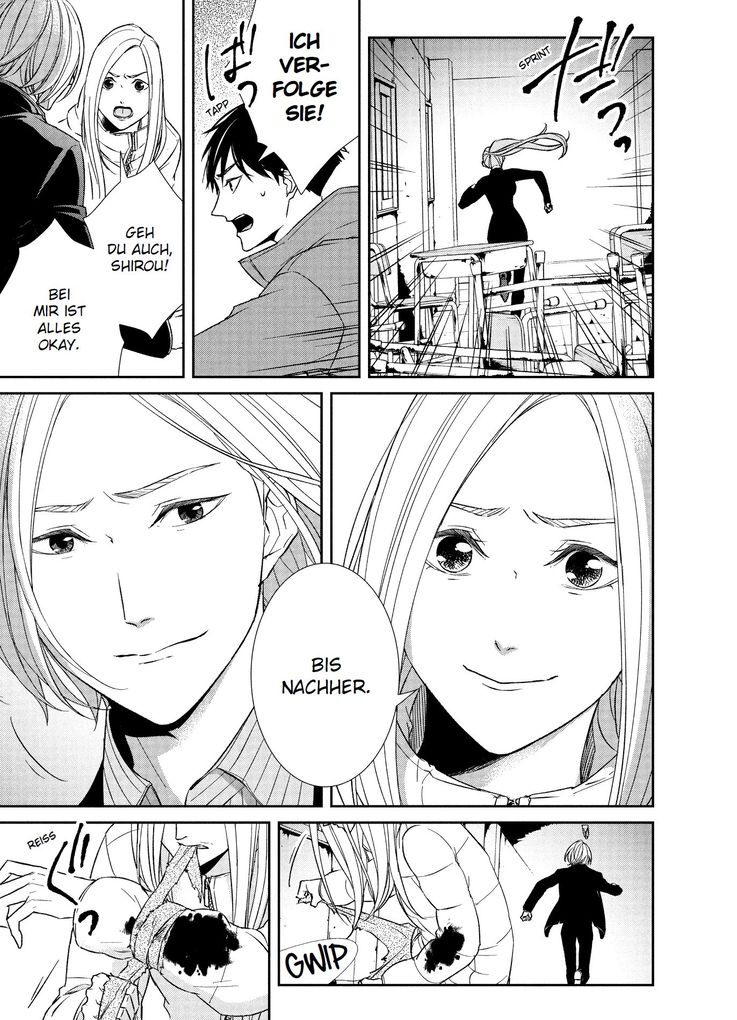 Weitere Ansicht: Kei x Yaku: Gefährliche Partner 06 | Yoshie Kaoruhara