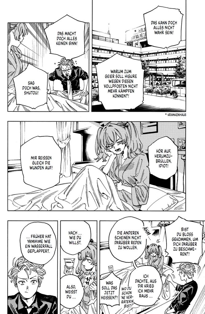 Weitere Ansicht: Honeko Akabanes Bodyguard 05 | Masamitsu Nigatsu