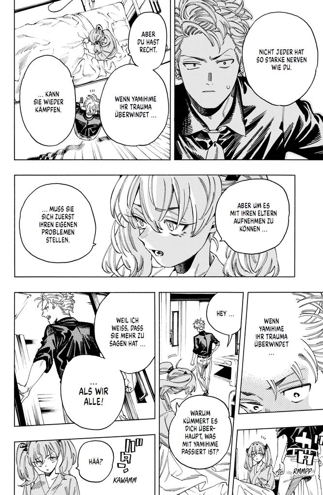 Weitere Ansicht: Honeko Akabanes Bodyguard 05 | Masamitsu Nigatsu