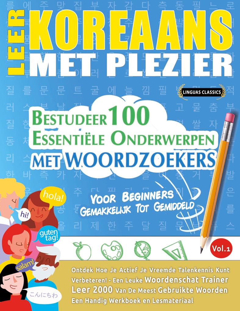 Produktbild: LEER KOREAANS MET PLEZIER - VOOR BEGINNERS | Linguas Classics