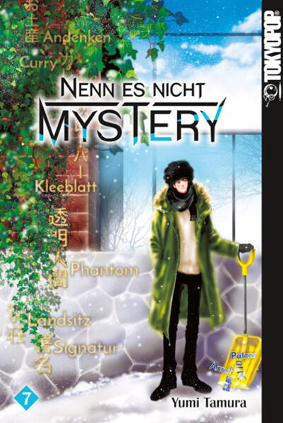 Produktbild: Nenn es nicht Mystery 07 | Yumi Tamura