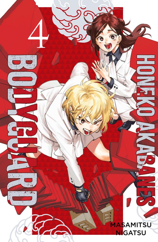 Produktbild: Honeko Akabanes Bodyguard, Band 4 | Masamitsu Nigatsu