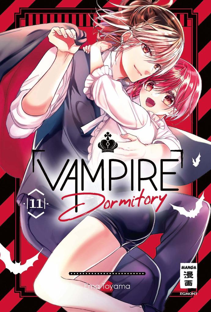 Produktbild: Vampire Dormitory 11 | Ema Toyama