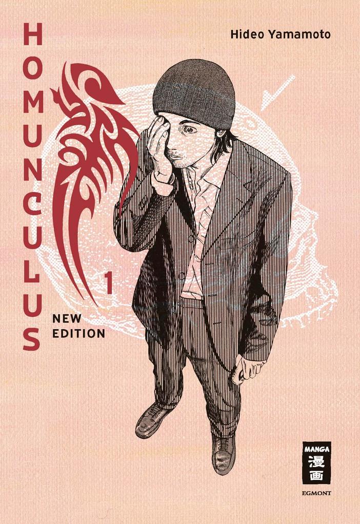 Produktbild: Homunculus - new edition 01 | Hideo Yamamoto