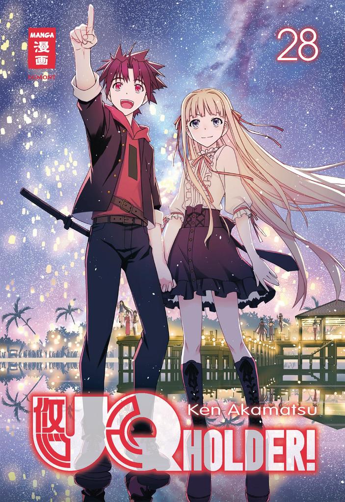 Produktbild: UQ Holder! 28 | Ken Akamatsu