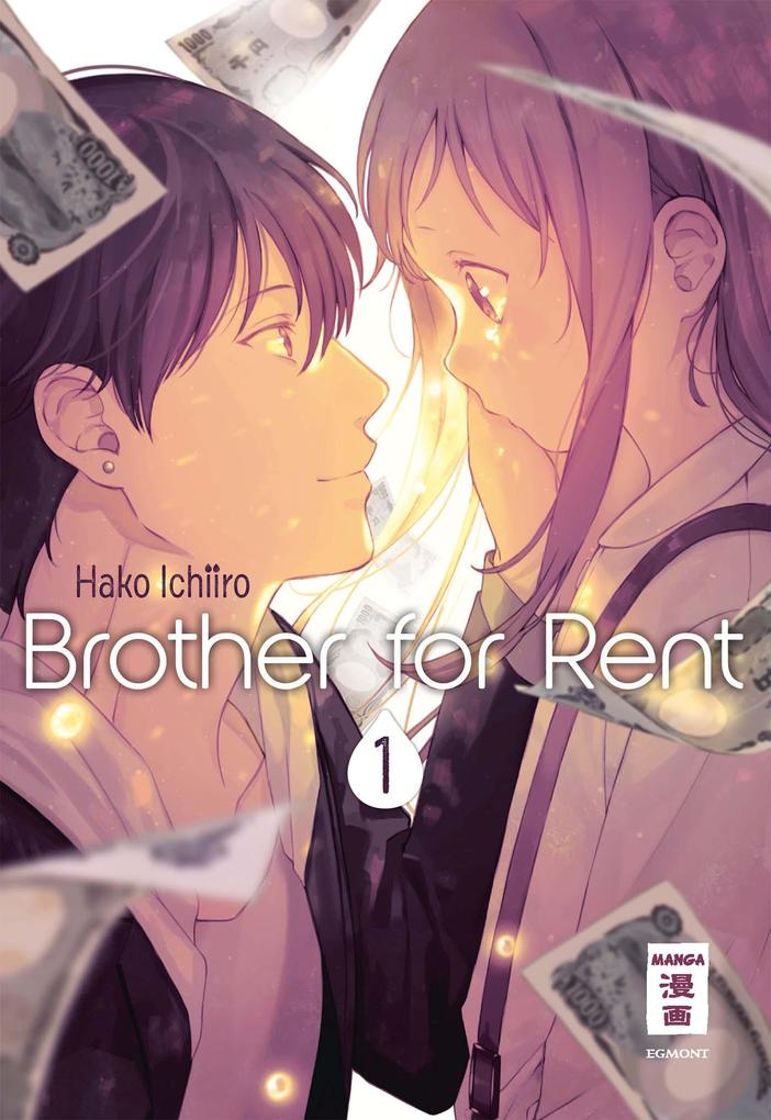 Produktbild: Brother for Rent 01 | Hako Ichiiro