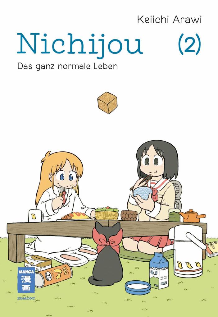 Produktbild: Nichijou 02 | Keiichi Arawi