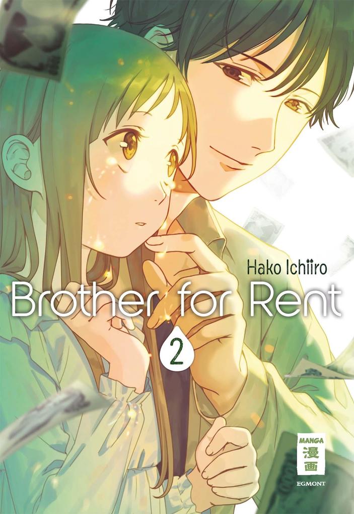 Produktbild: Brother for Rent 02 | Hako Ichiiro