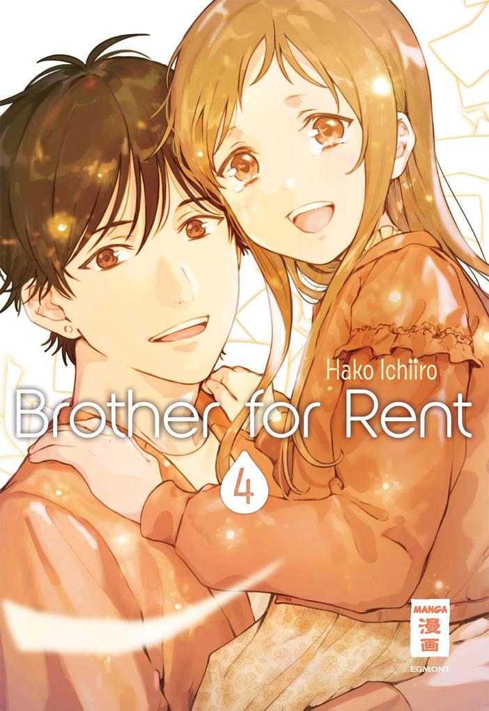 Produktbild: Brother for Rent 04 | Hako Ichiiro