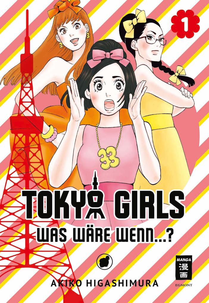 Produktbild: Tokyo Girls 01 | Akiko Higashimura