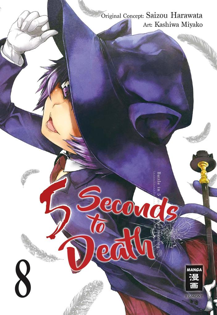 Produktbild: 5 Seconds to Death 08 | Saizo Harawata, Miyako Kashiwa