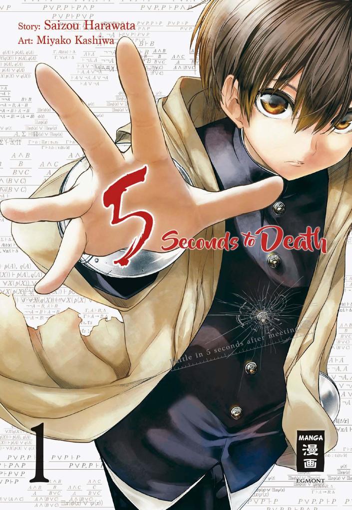 Produktbild: 5 Seconds to Death 01 | Saizo Harawata, Miyako Kashiwa