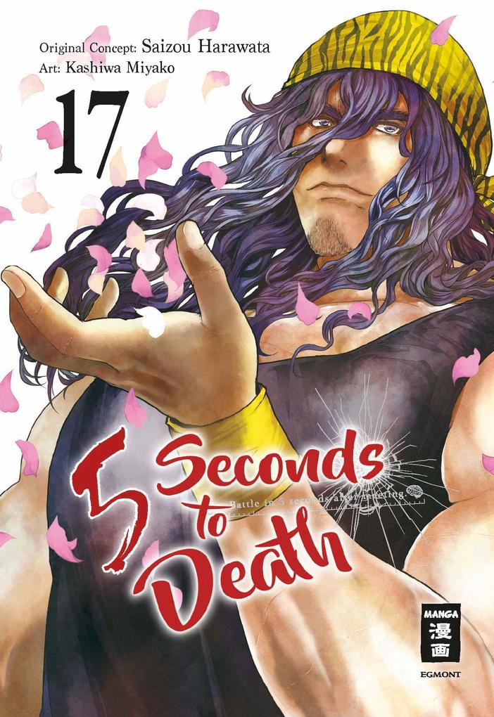 Produktbild: 5 Seconds to Death 17 | Saizo Harawata, Miyako Kashiwa