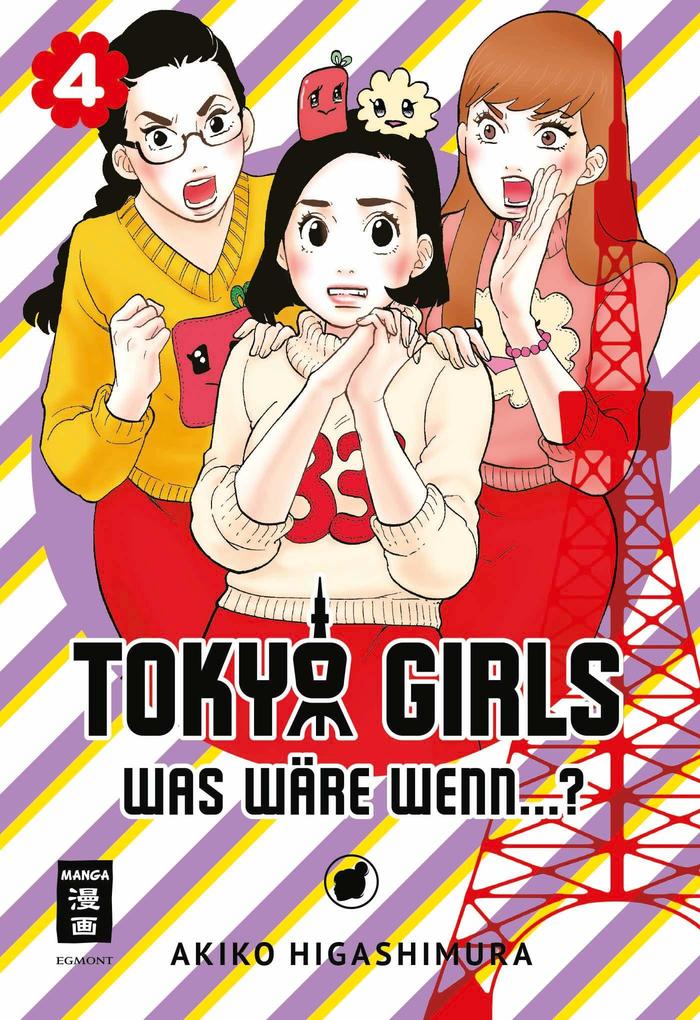 Produktbild: Tokyo Girls 04 | Akiko Higashimura