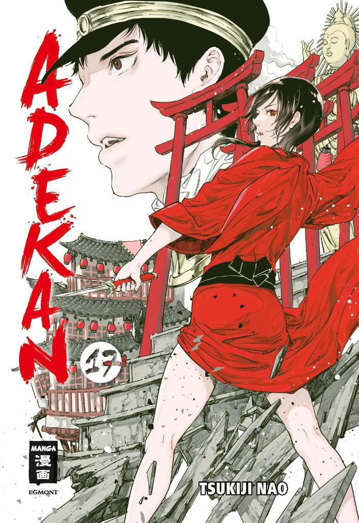 Produktbild: Adekan 17 | Tsukiji Nao
