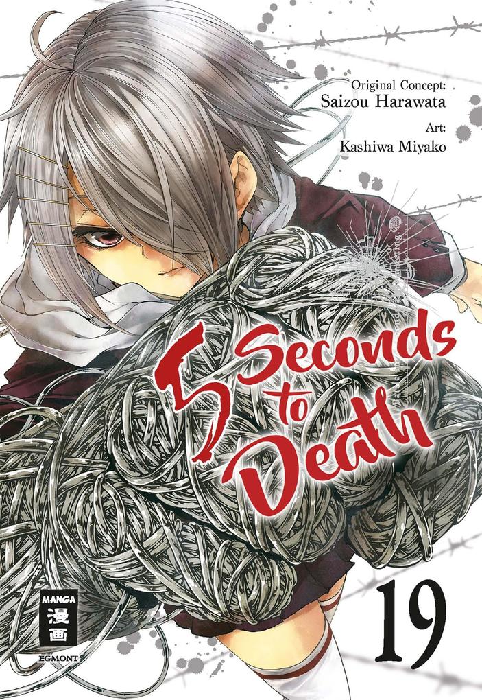 Produktbild: 5 Seconds to Death 19 | Saizo Harawata, Miyako Kashiwa