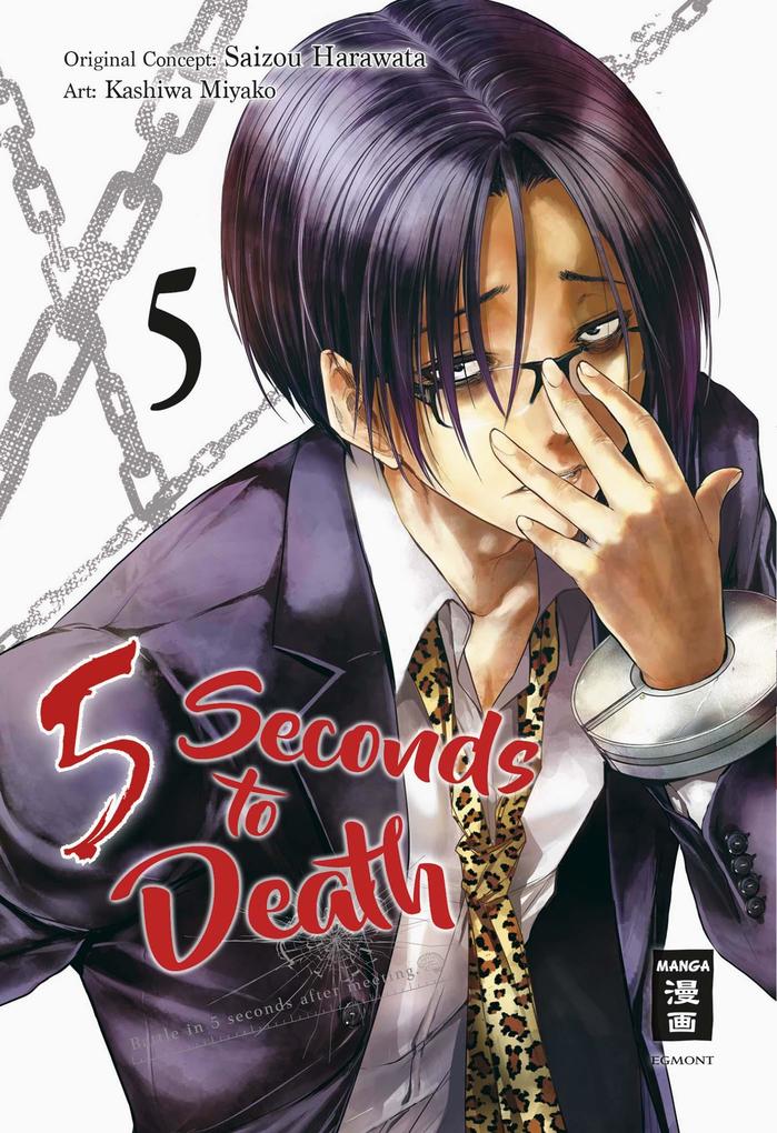 Produktbild: 5 Seconds to Death 05 | Saizo Harawata, Miyako Kashiwa