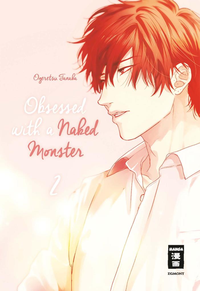 Produktbild: Obsessed with a naked Monster 02 | Ogeretsu Tanaka