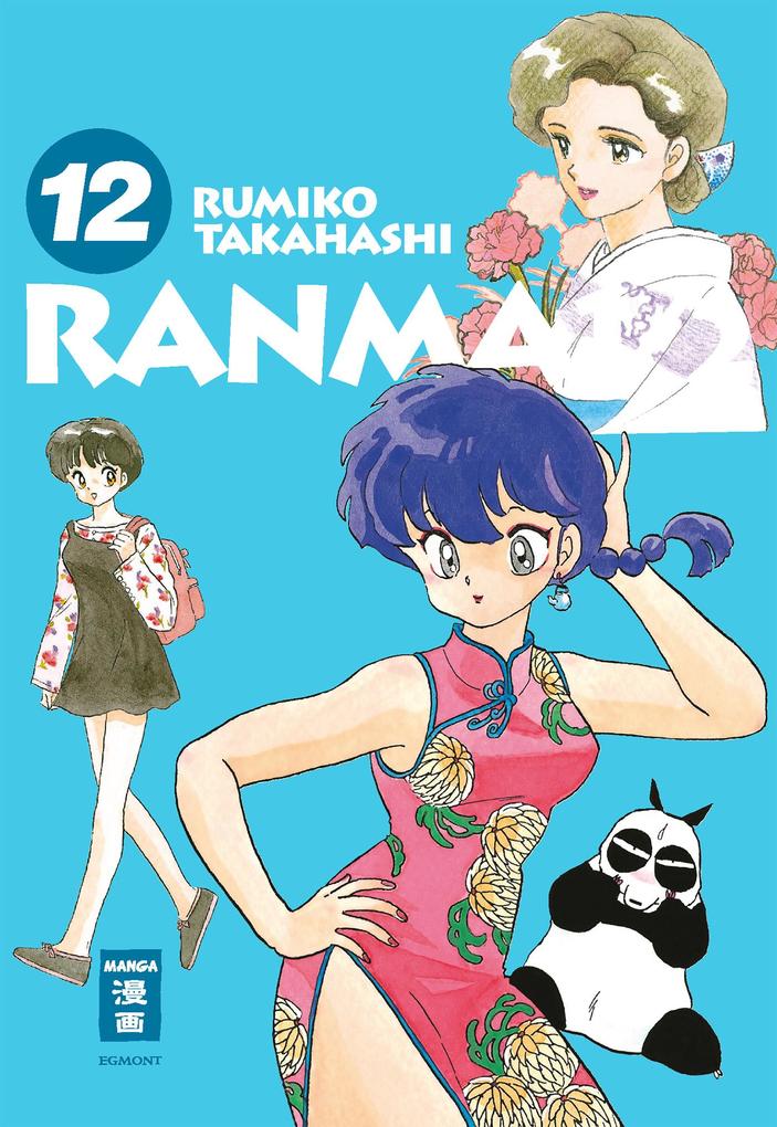 Produktbild: Ranma 1/2 - new edition 12 | Rumiko Takahashi