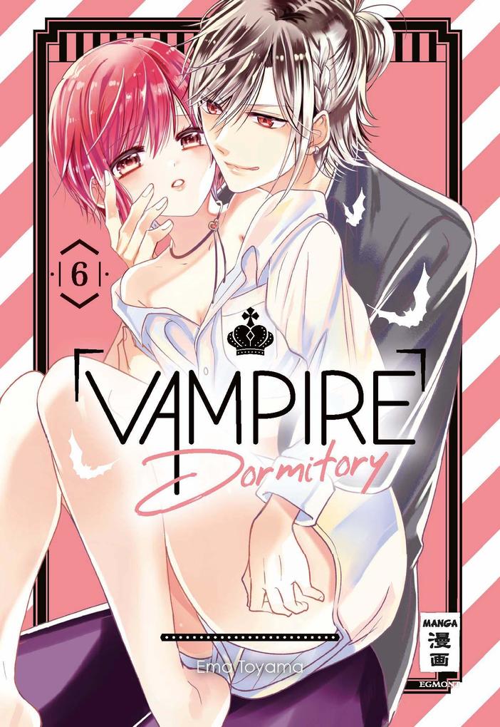 Produktbild: Vampire Dormitory 06 | Ema Toyama