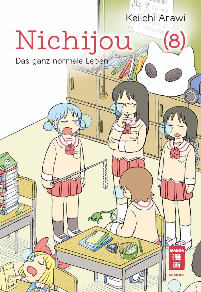 Produktbild: Nichijou 08 | Keiichi Arawi