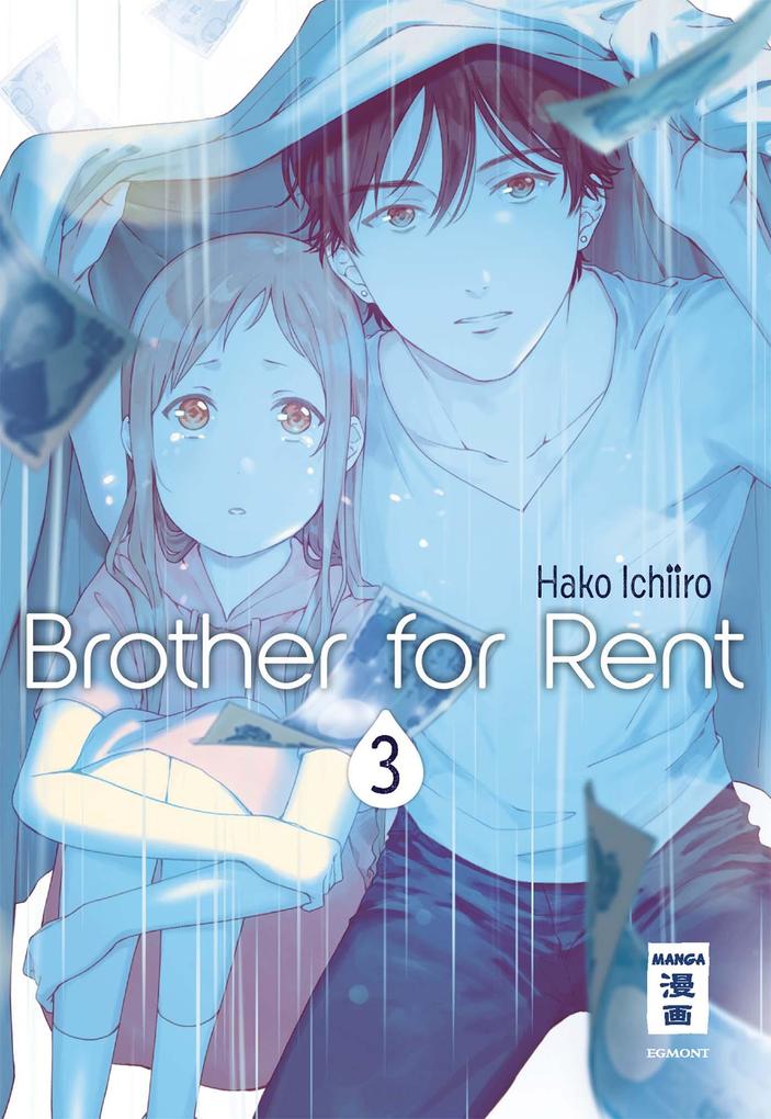 Produktbild: Brother for Rent 03 | Hako Ichiiro