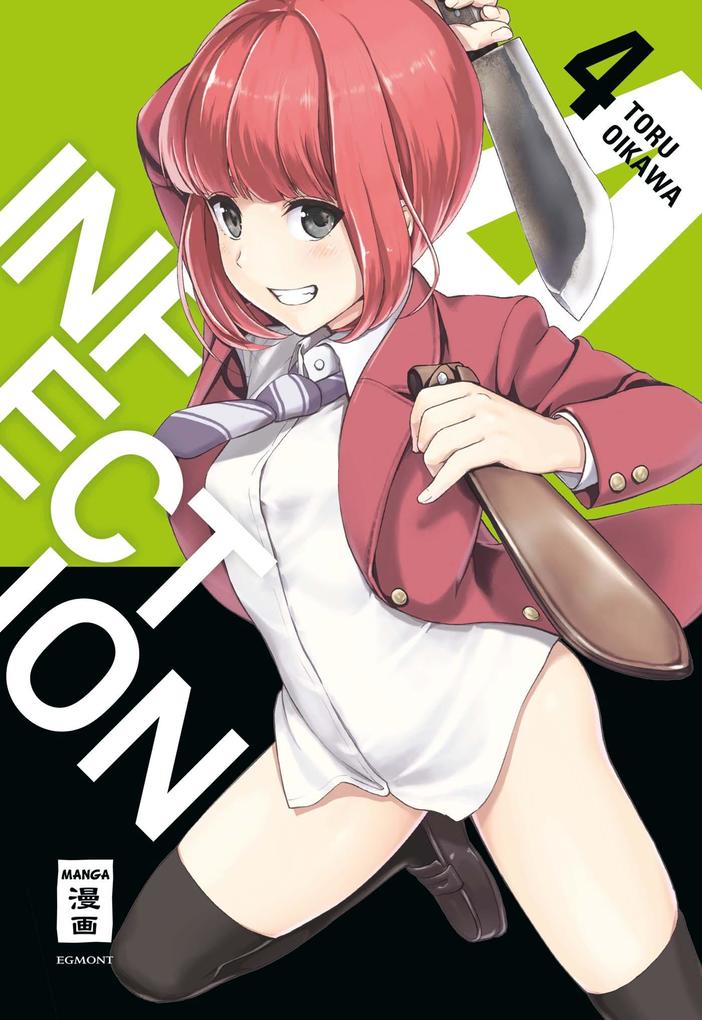 Produktbild: Infection 04 | Toru Oikawa