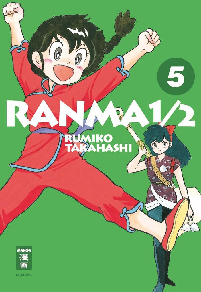 Produktbild: Ranma 1/2 - new edition 05 | Rumiko Takahashi