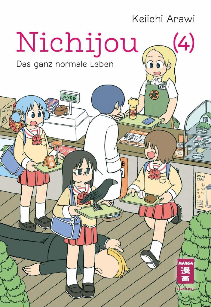 Produktbild: Nichijou 04 | Keiichi Arawi