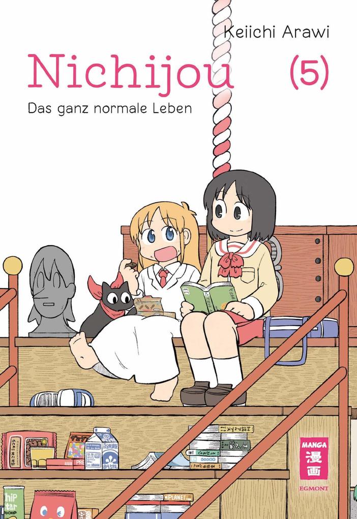 Produktbild: Nichijou 05 | Keiichi Arawi