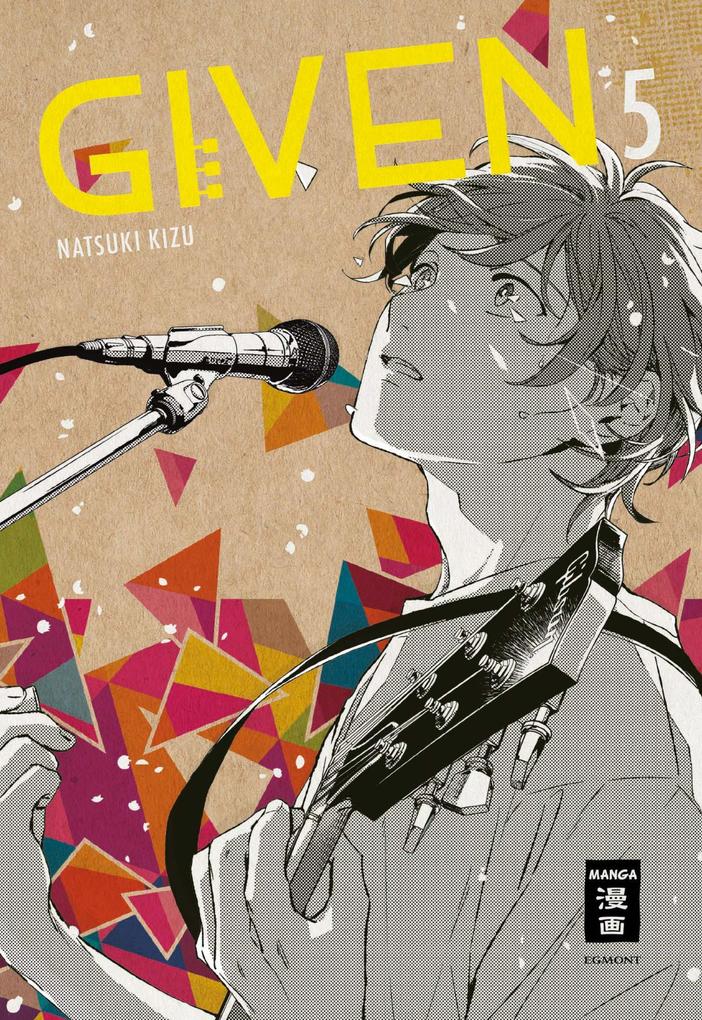 Produktbild: Given 05 | Natsuki Kizu