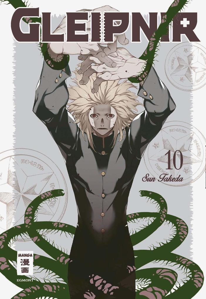 Produktbild: Gleipnir 10 | Sun Takeda