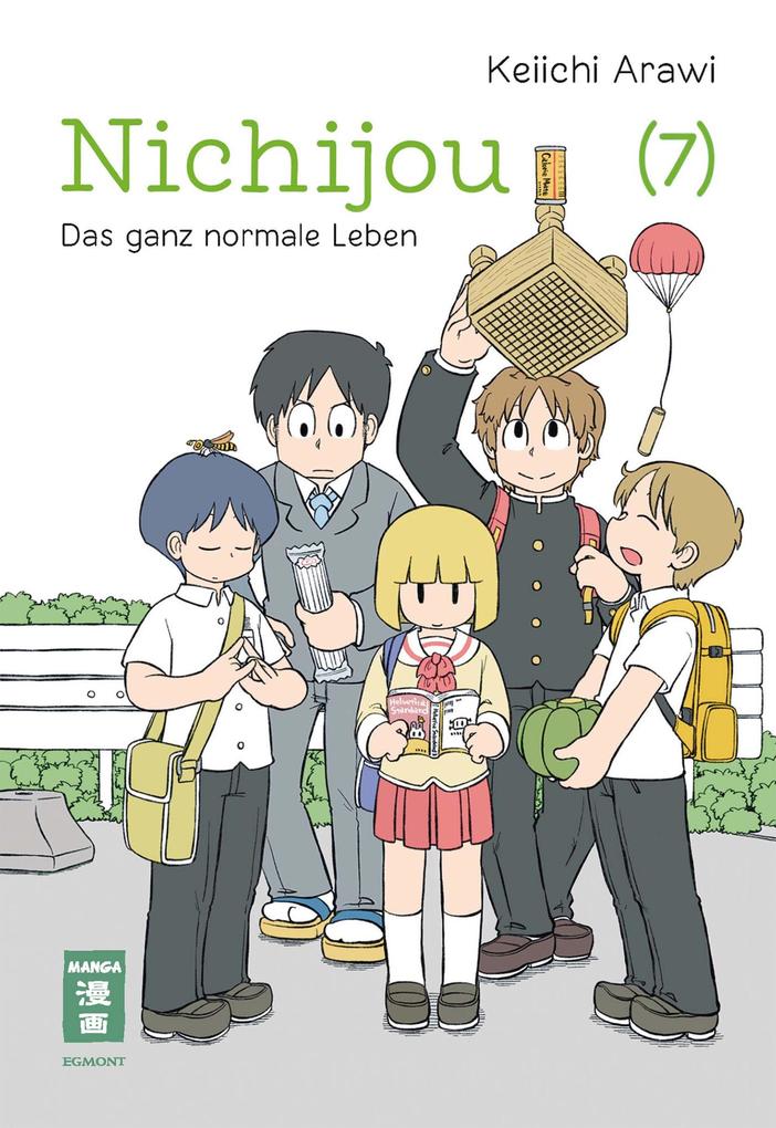 Produktbild: Nichijou 07 | Keiichi Arawi