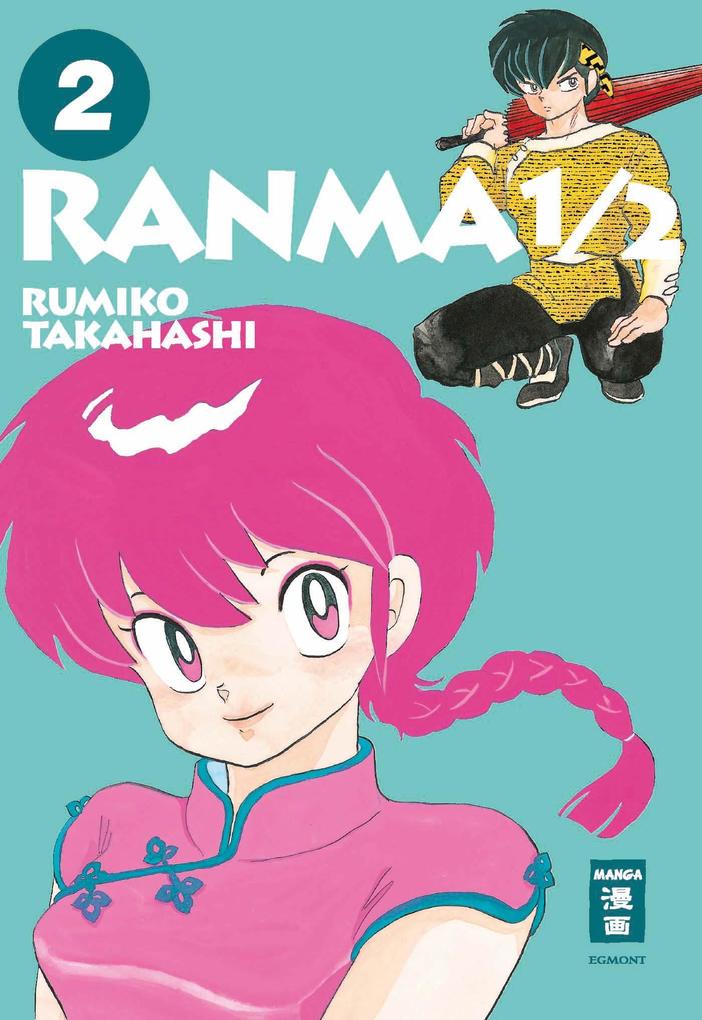Produktbild: Ranma 1/2 - new edition 02 | Rumiko Takahashi