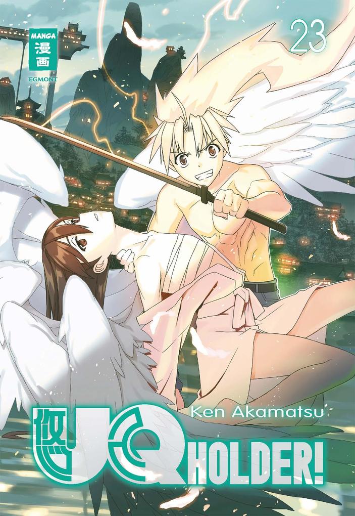 Produktbild: UQ Holder! 23 | Ken Akamatsu