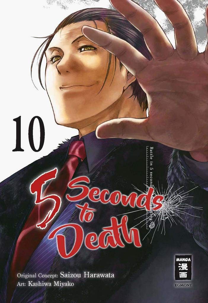 Produktbild: 5 Seconds to Death 10 | Saizo Harawata, Miyako Kashiwa