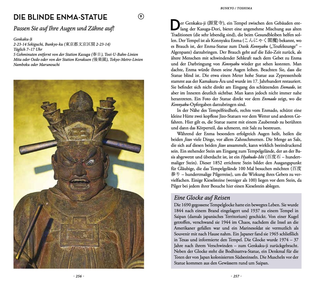 Weitere Ansicht: Verborgenes Tokio | Pierre Mustière, Yoko Kera