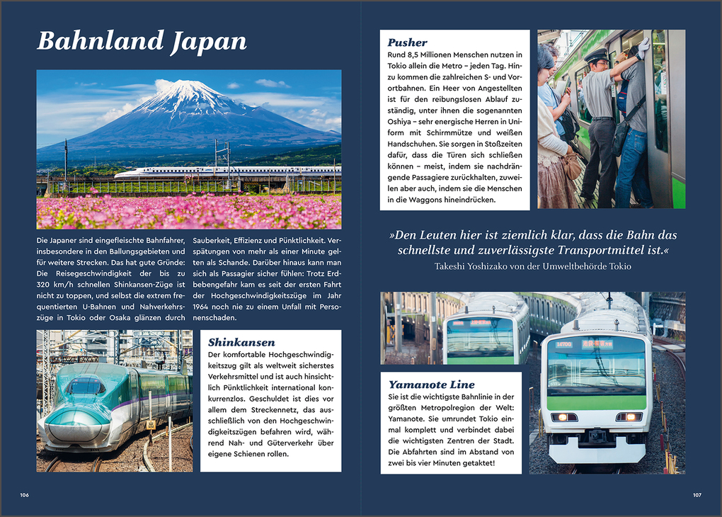 Weitere Ansicht: KUNTH Unterwegs in Japan | Jutta M. Ingala, Andrea Lammert, Sibylle von Kapff, Kerstin Majewski, Martin Waller